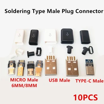10set Micro USB 5Pin Тип Пайки Штекерный Разъем Зарядное Устройство 5P microUSB Хвостовая Зарядная Розетка Ремонтные Вилки 4 в 1 Черный Белый
