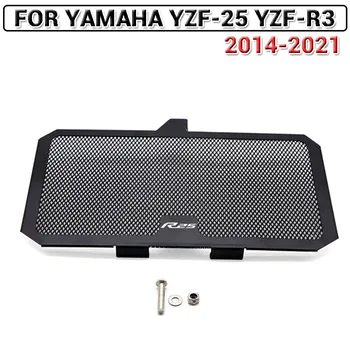 Для YAMAHA YZF R25 R3 YZFR25 YZFR3 YZF-R3 YZF-R25 2014-2021 Мотоциклетная Решетка Радиатора, Защитная крышка, Алюминиевый Защитный Чехол