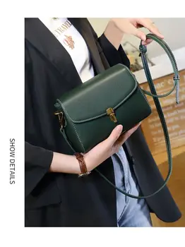 Кожаная сумка Нишевого дизайна для Женщин, Простая Маленькая Квадратная сумка, Сумка Через плечо на одно плечо, Дизайнерская сумка, Новая мода, 2023