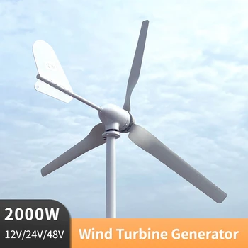 Полный комплект ветряных турбин мощностью 2000 Вт, 48 В, 24 В, 12 В, Ветряная мельница на свободной энергии с контроллером MPPT, автономный инвертор для домашнего использования